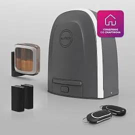 Умный привод для откатных ворот ALUTECH Roteo RTO-500MKIT-Sm + беспроводные фотоэлементы LM-LB + сигнальная лампа SL-U Умный привод для откатных ворот ALUTECH Roteo RTO-500MKIT-Sm + беспроводные фотоэлементы LM-LB + сигнальная лампа SL-U